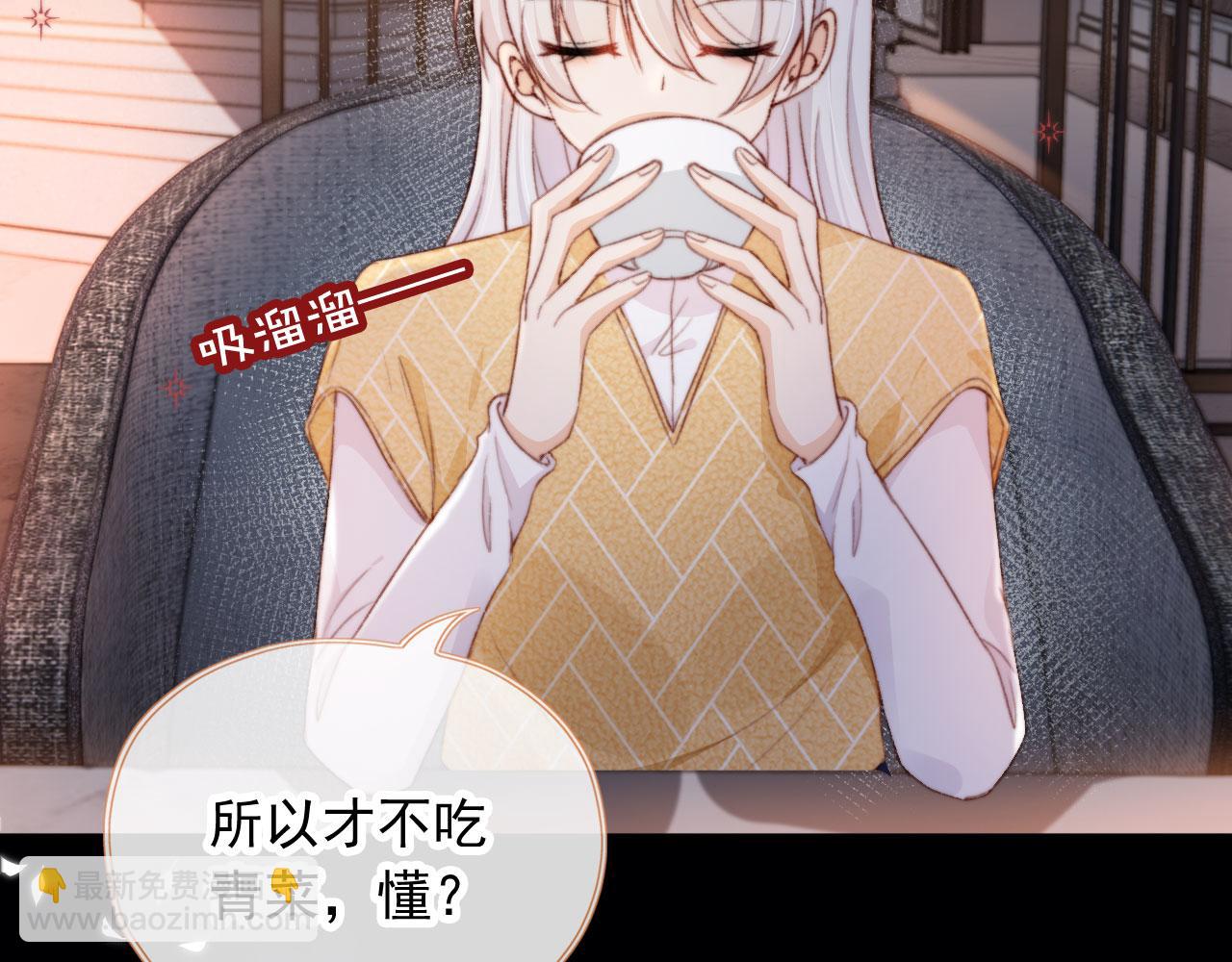 第45话 再遇外公68