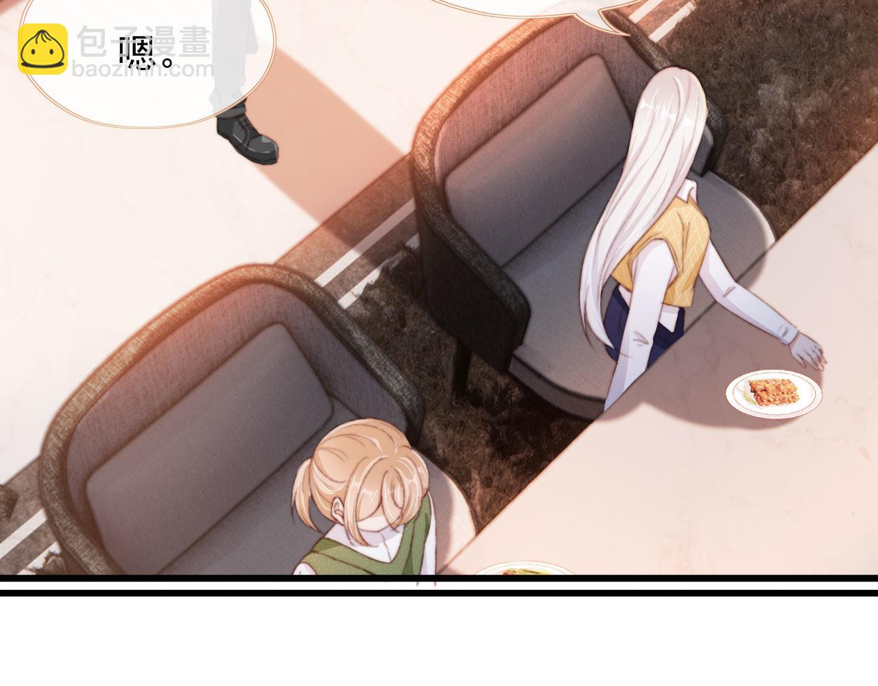 第45话 再遇外公79