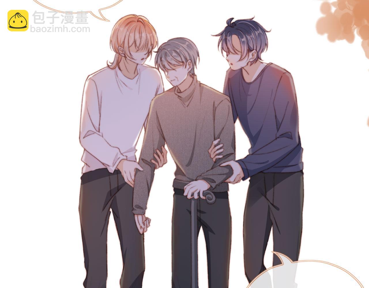 第45话 再遇外公9