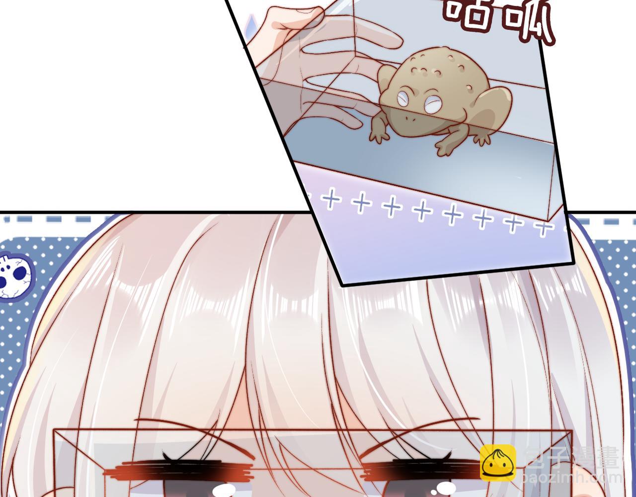 第48话 有仇必报16