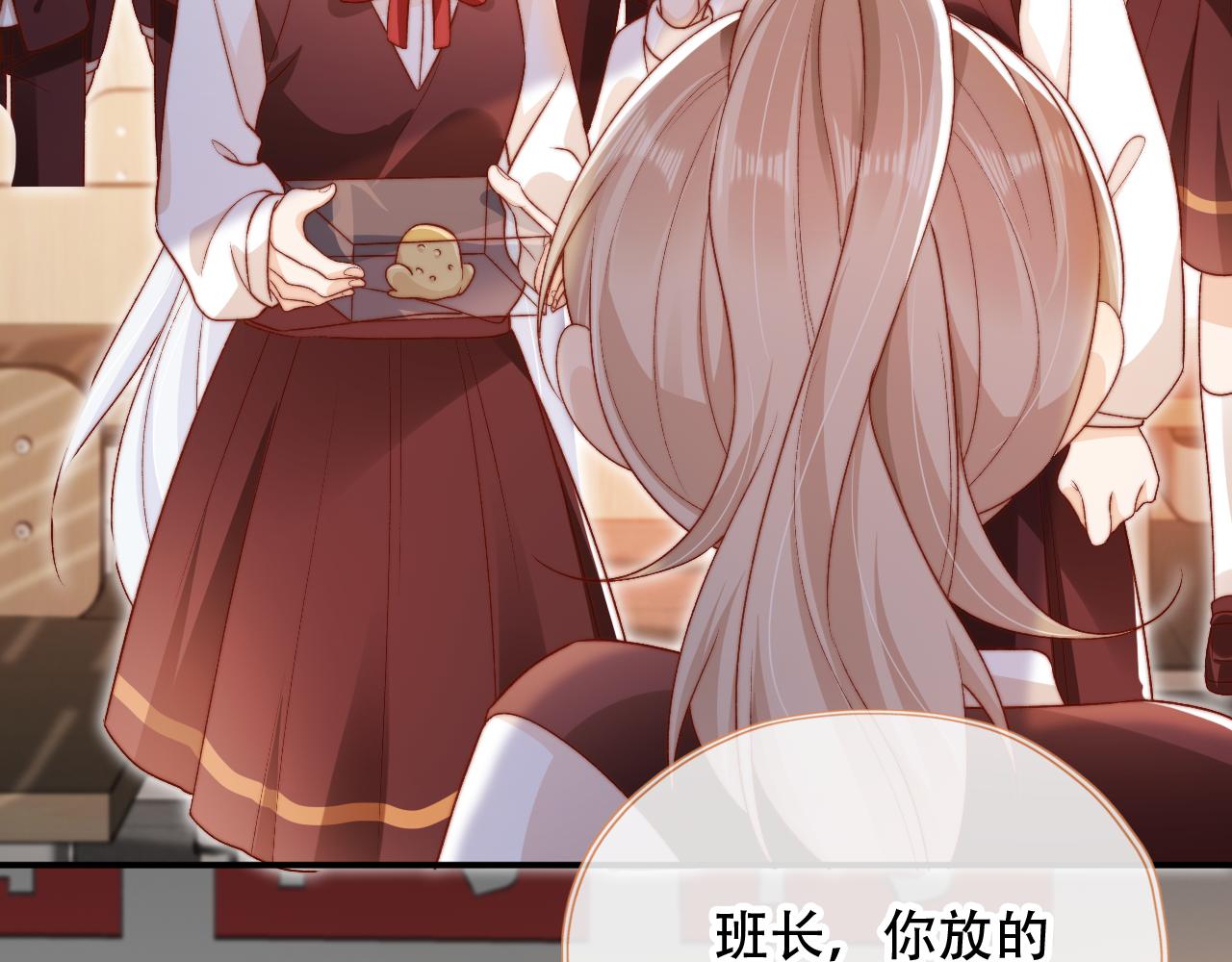 第48话 有仇必报19