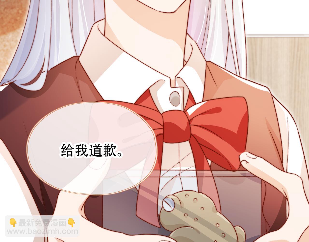 第48话 有仇必报21