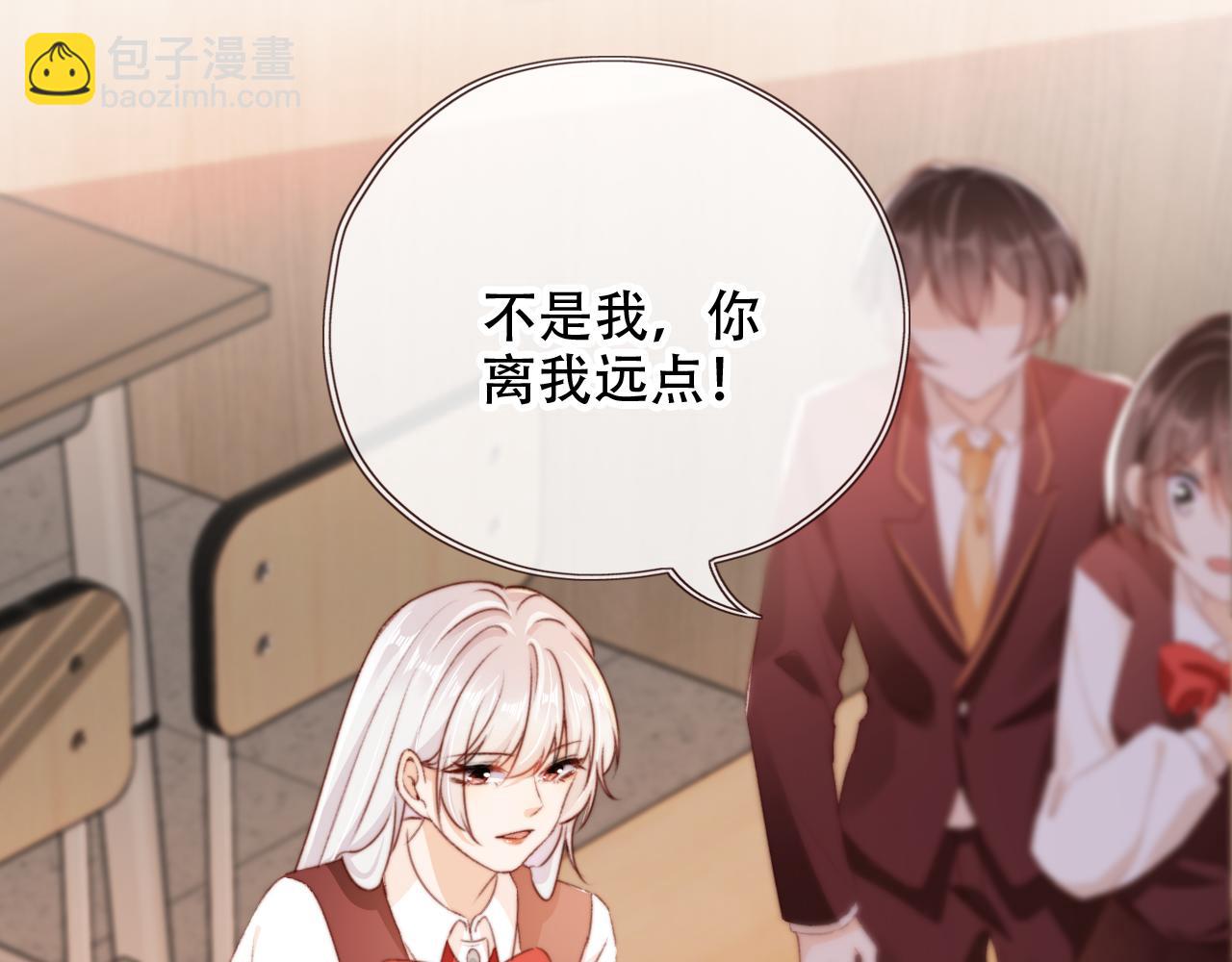 第48话 有仇必报34