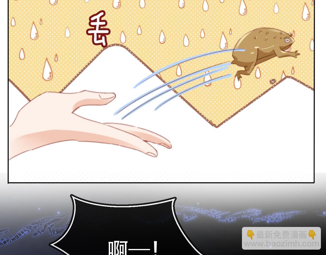 第48话 有仇必报37