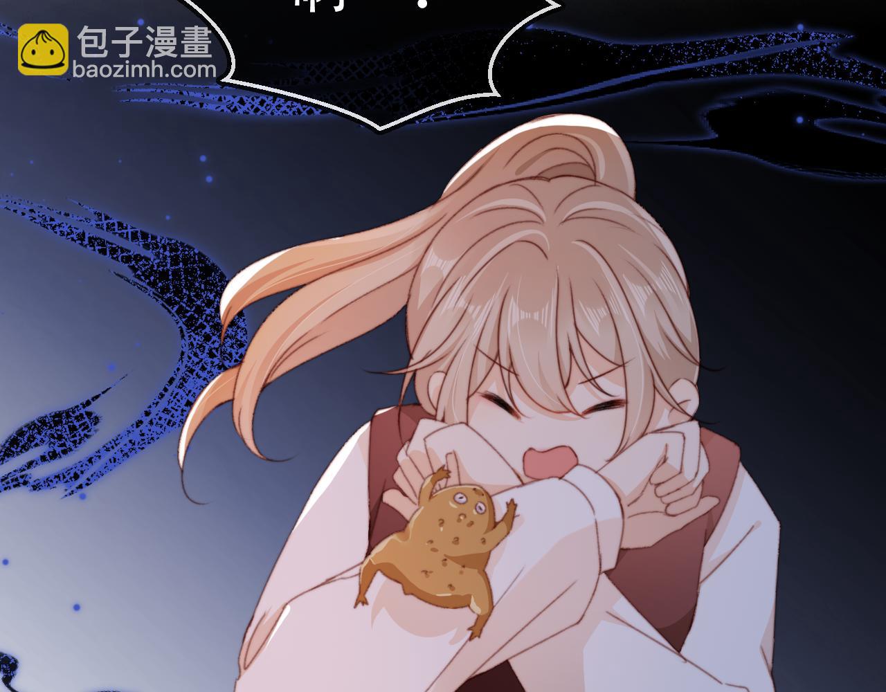 第48话 有仇必报38