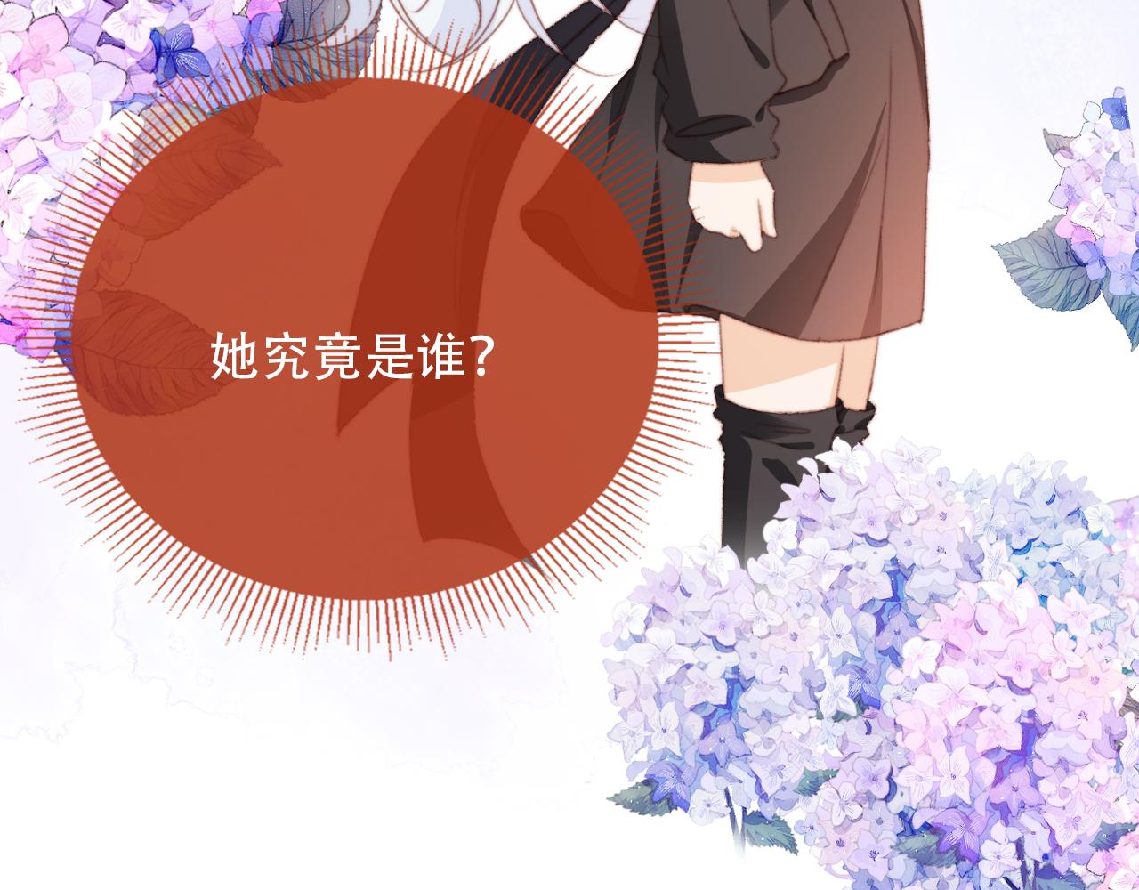 第48话 有仇必报58