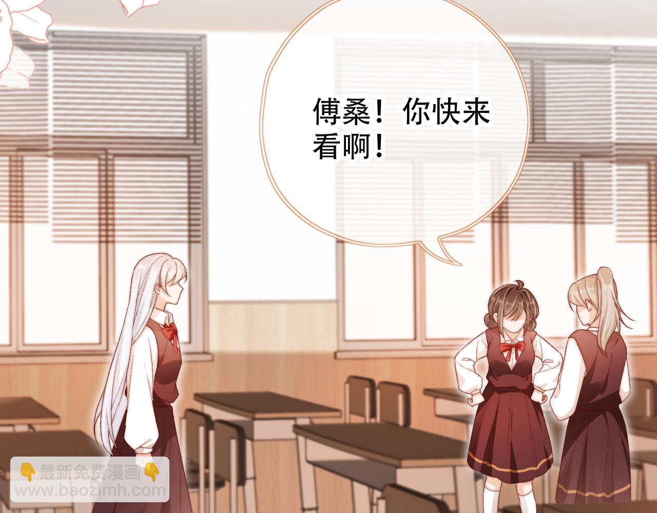 第48话 有仇必报6