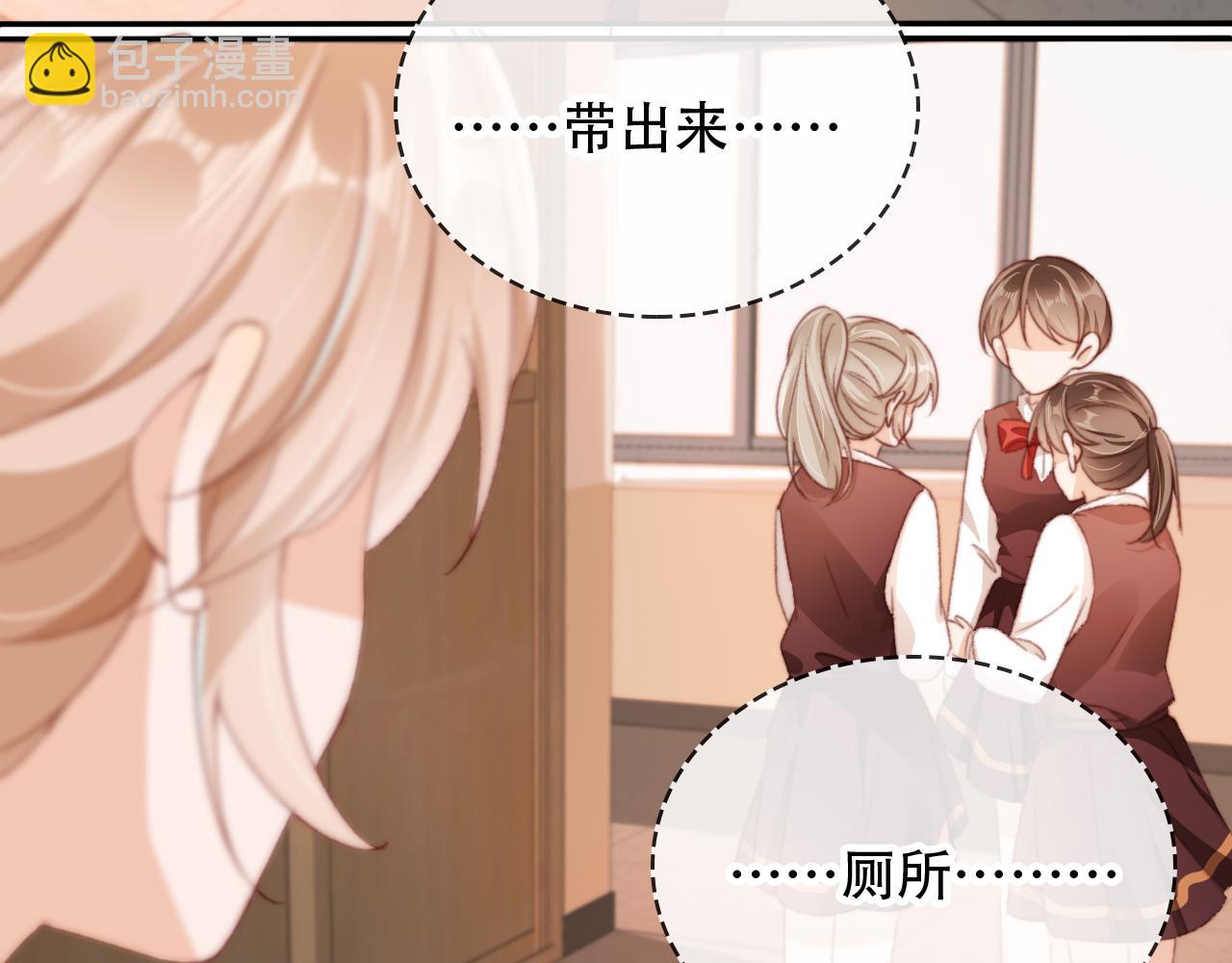 第48话 有仇必报62
