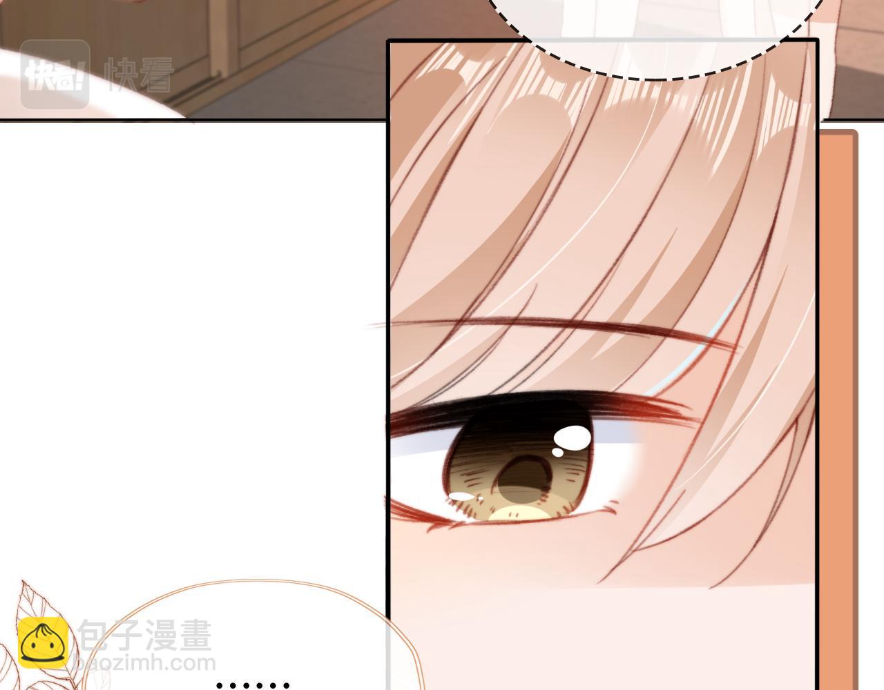 第48话 有仇必报63