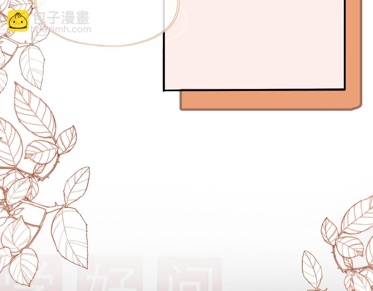 第48话 有仇必报64