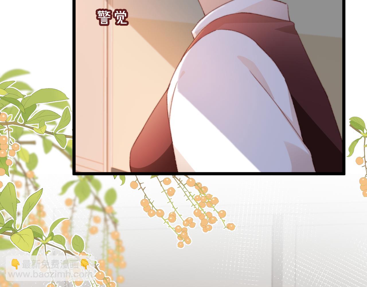 第48话 有仇必报72