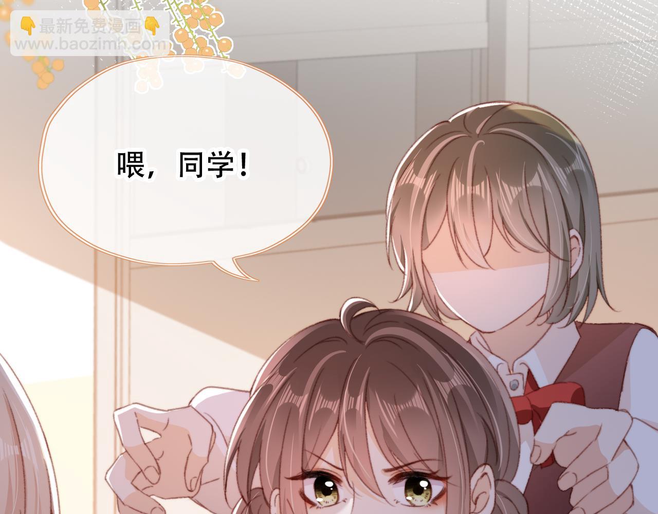 第48话 有仇必报73
