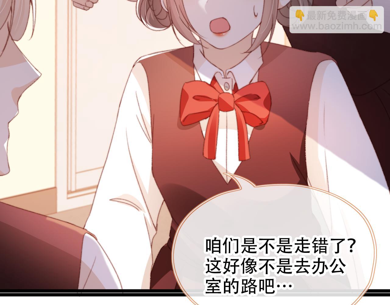 第48话 有仇必报74