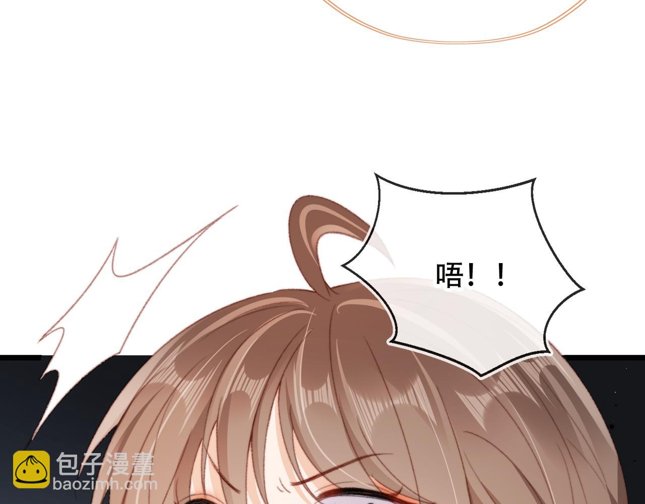 第48话 有仇必报75