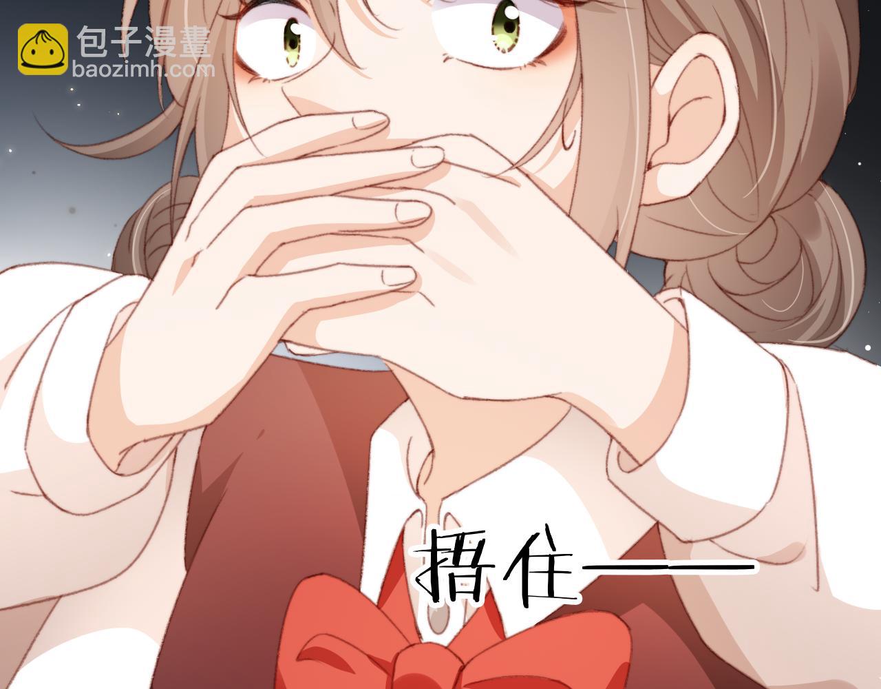 第48话 有仇必报76