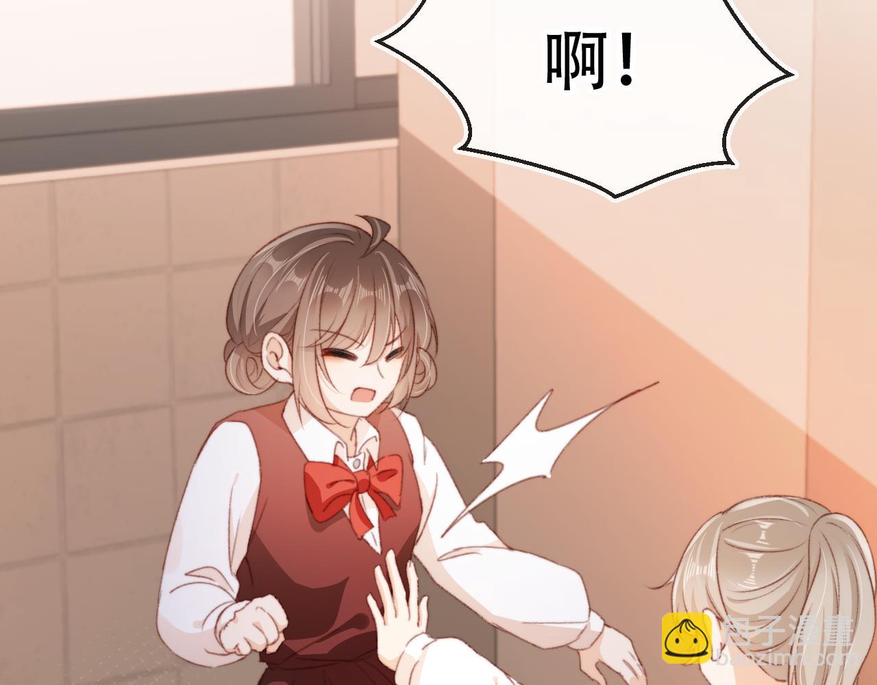 第48话 有仇必报80