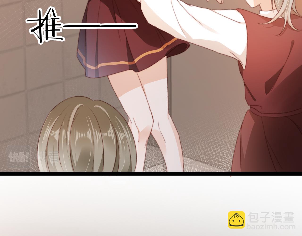 第48话 有仇必报81