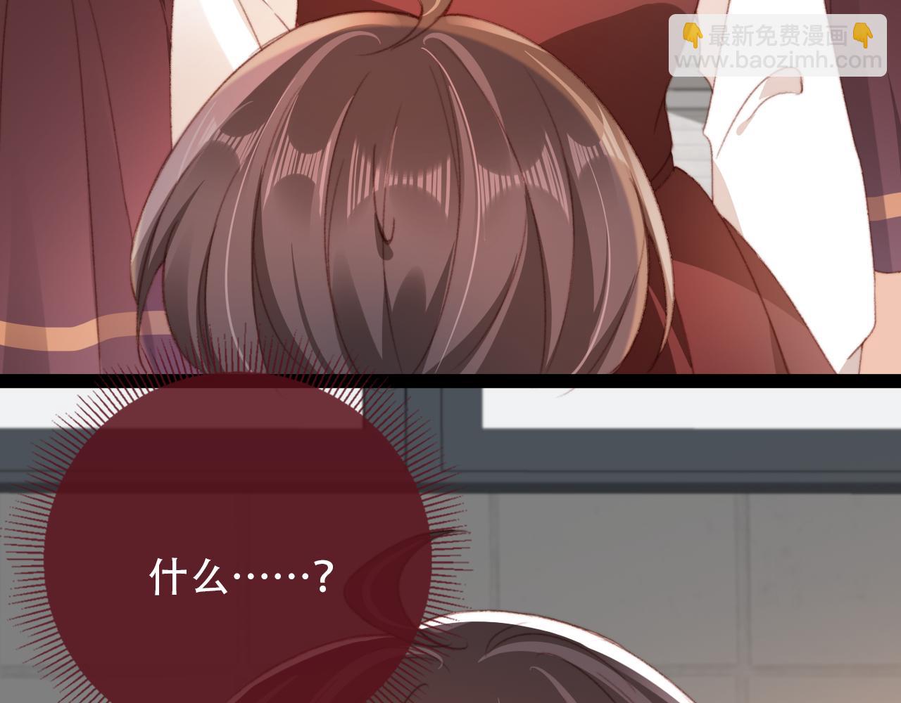 第48话 有仇必报84