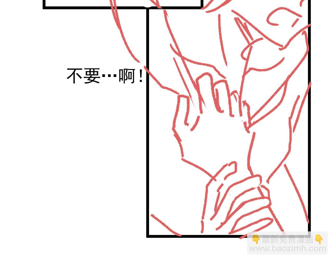 第48话 有仇必报93