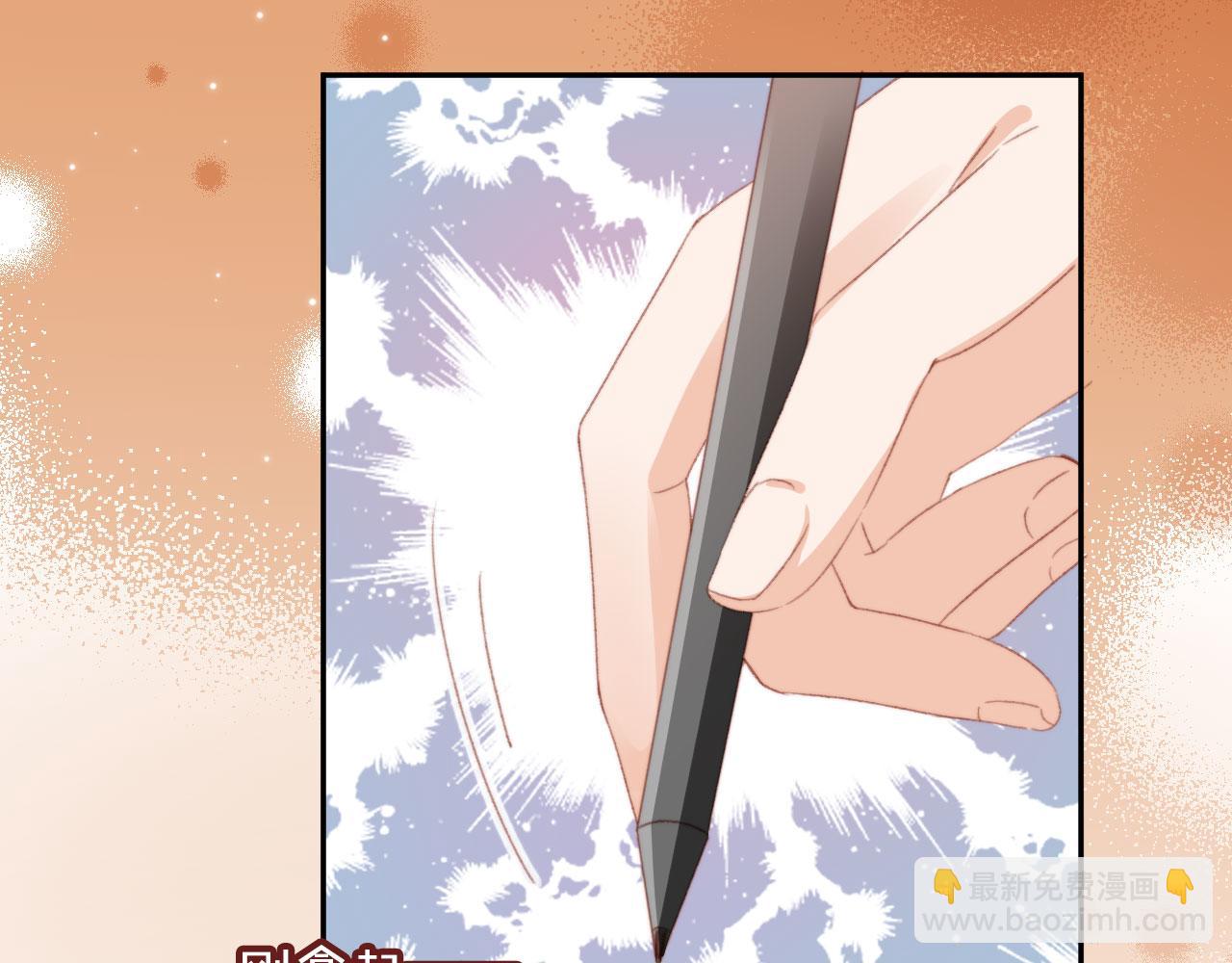 第51话 幼稚的崽们15