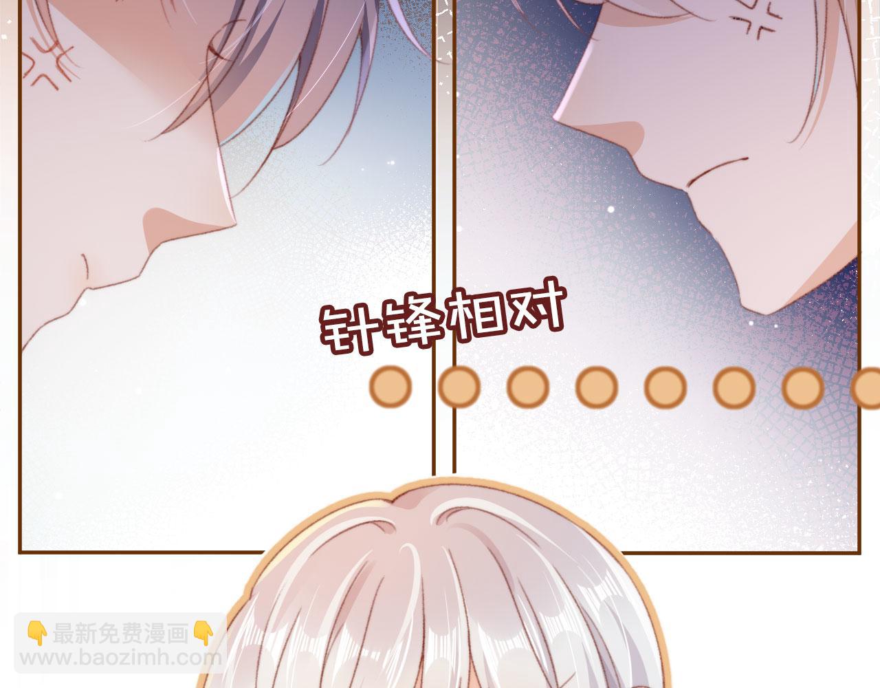 第51话 幼稚的崽们25
