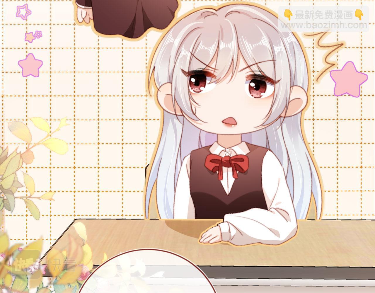第51话 幼稚的崽们35