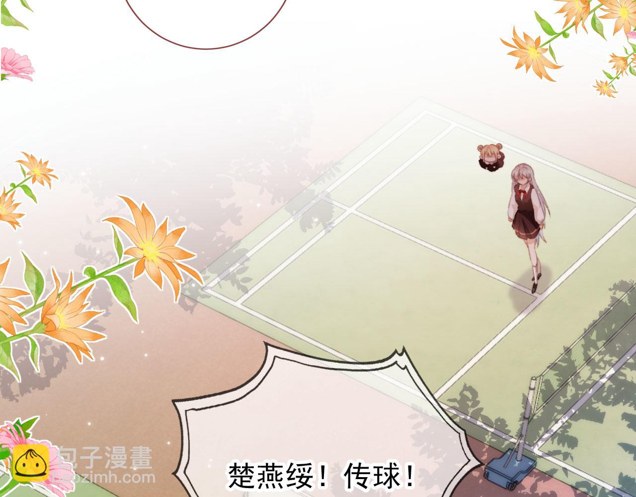 第51话 幼稚的崽们50