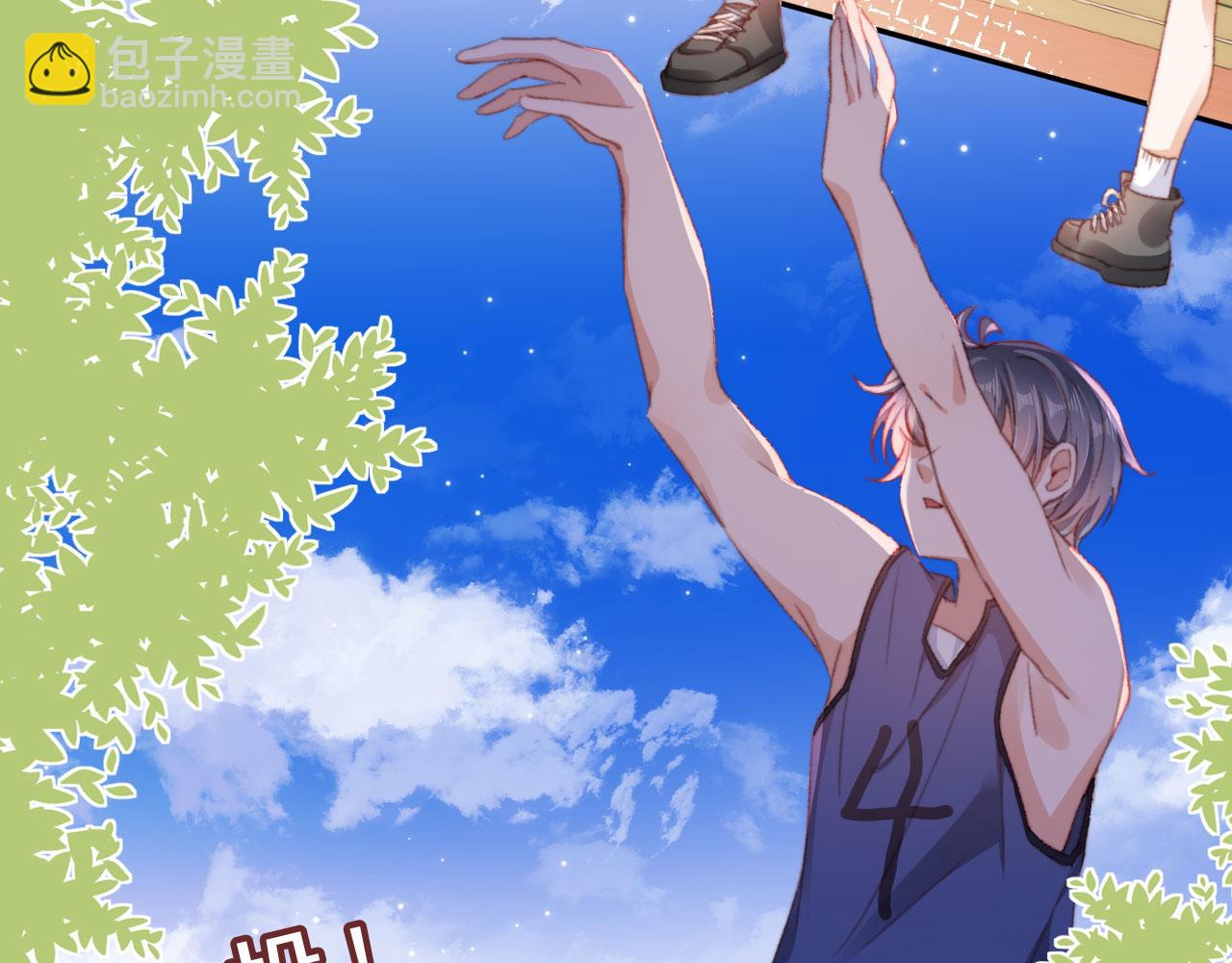 第51话 幼稚的崽们55