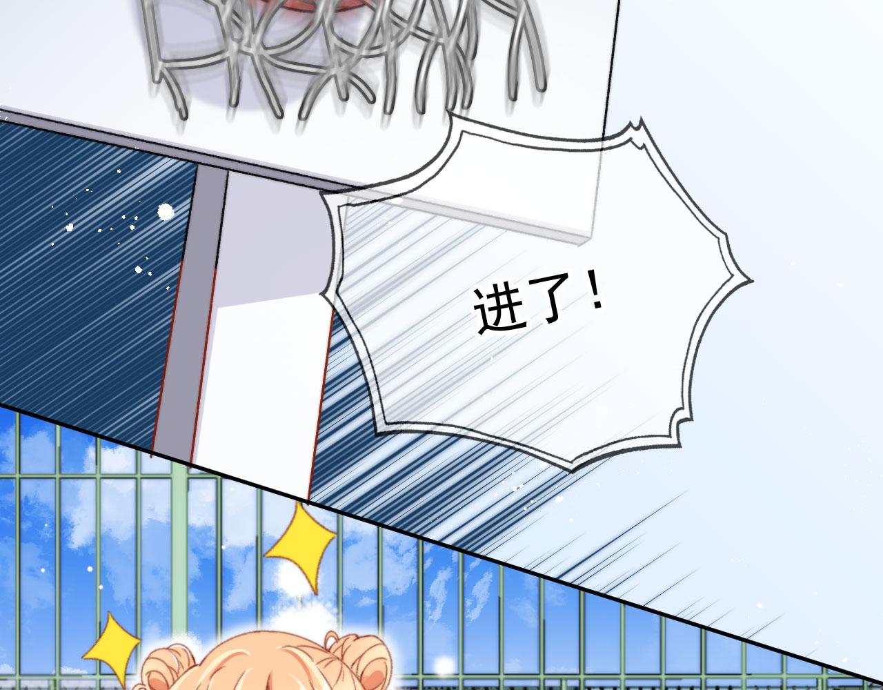 第51话 幼稚的崽们58