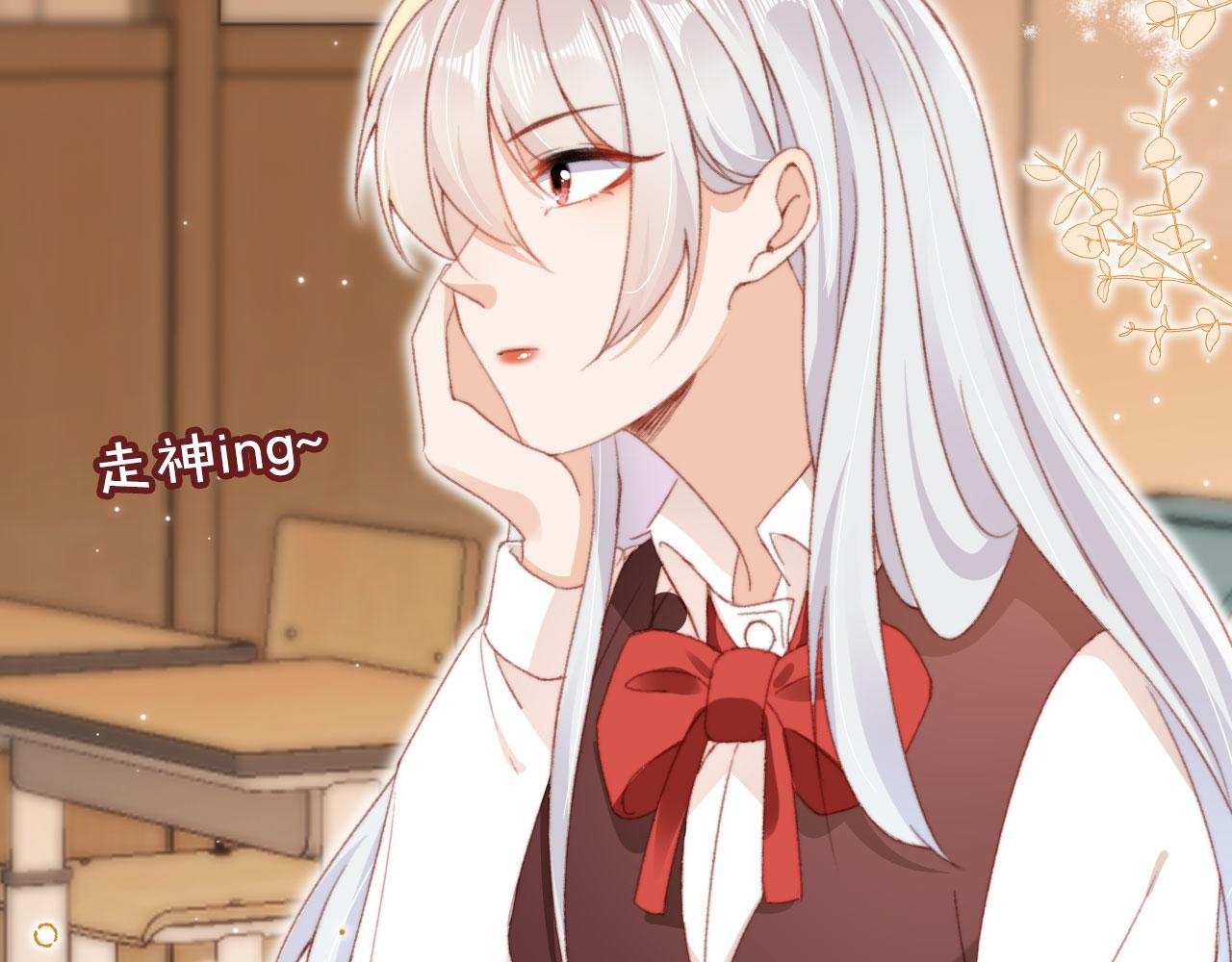 第51话 幼稚的崽们6