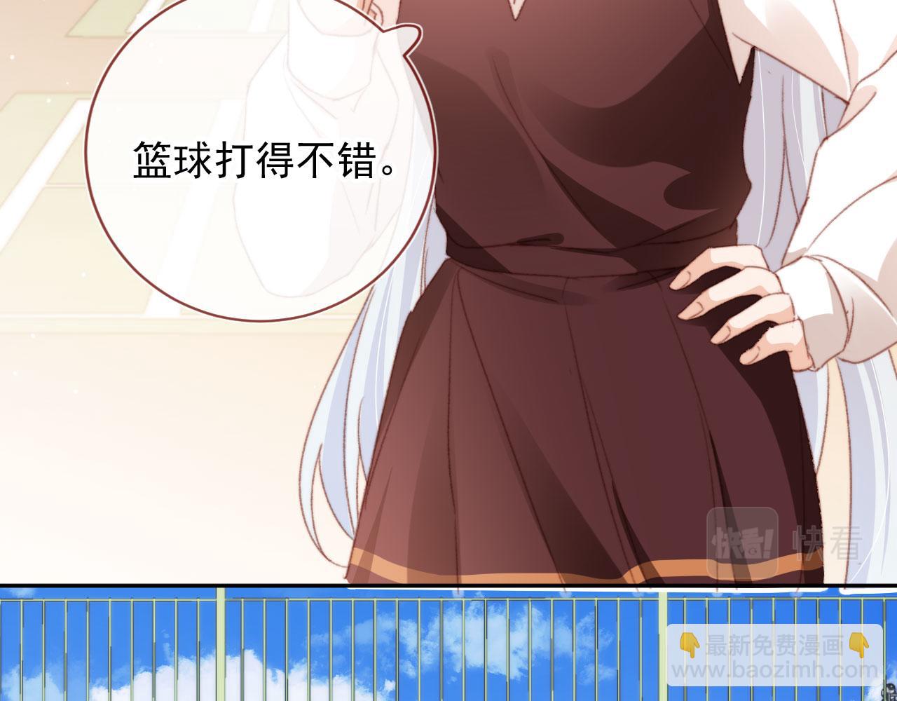 第51话 幼稚的崽们60