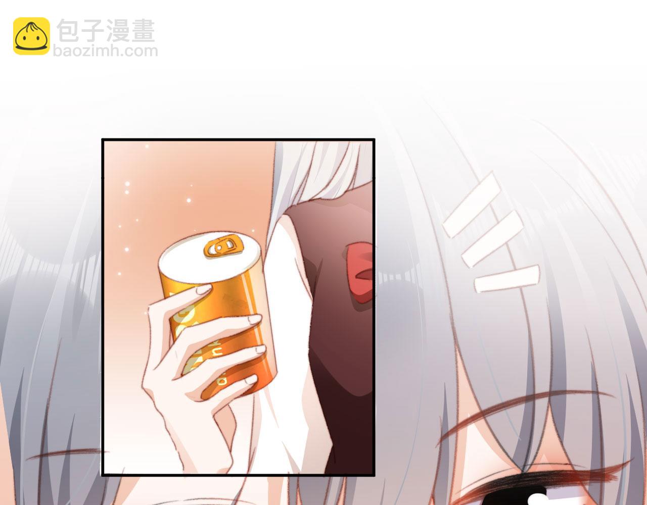 第51话 幼稚的崽们70