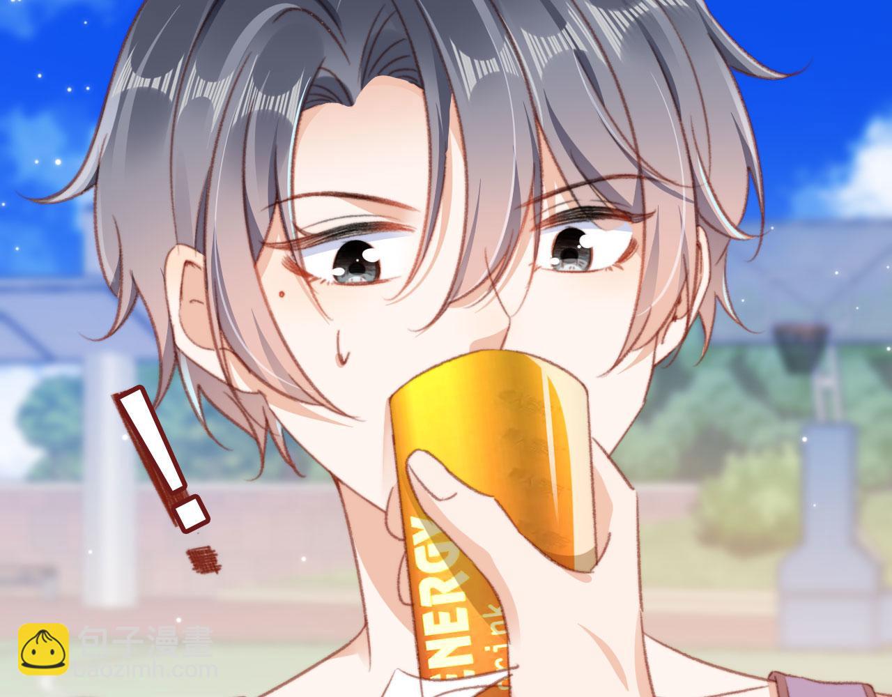 第51话 幼稚的崽们72
