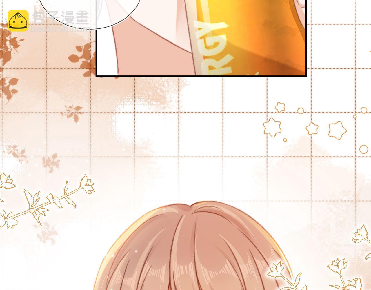 第51话 幼稚的崽们77
