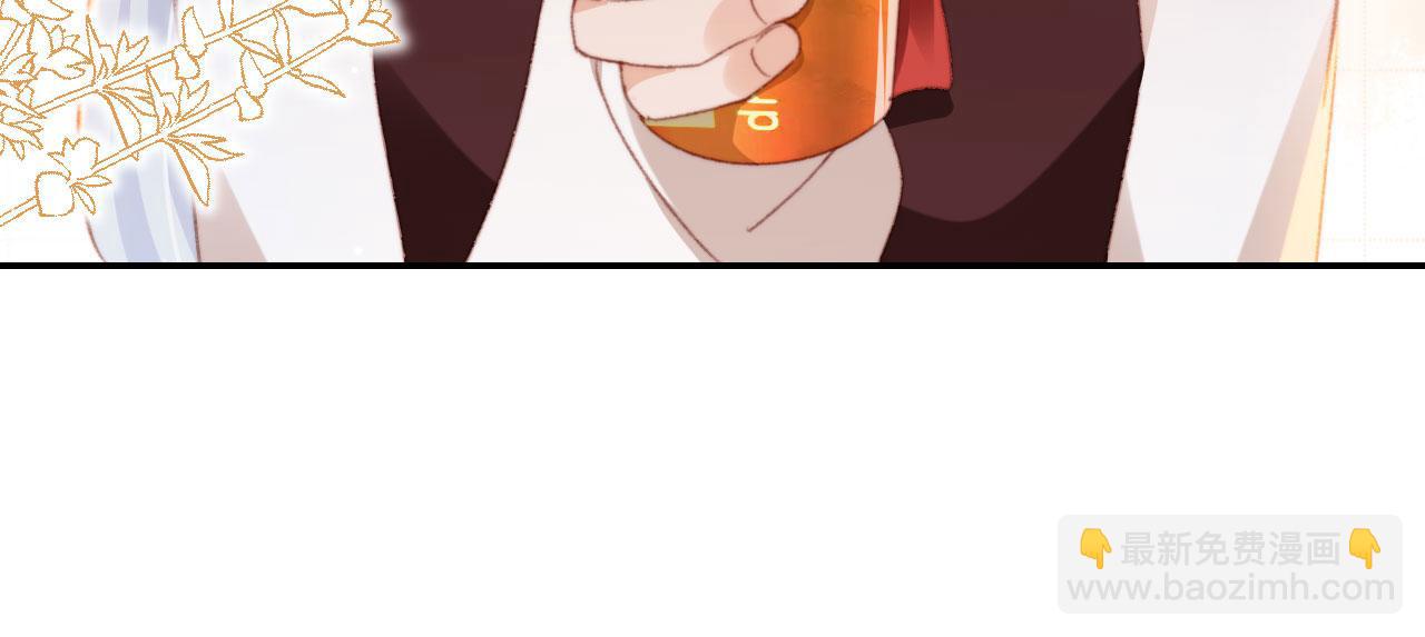 第51话 幼稚的崽们79