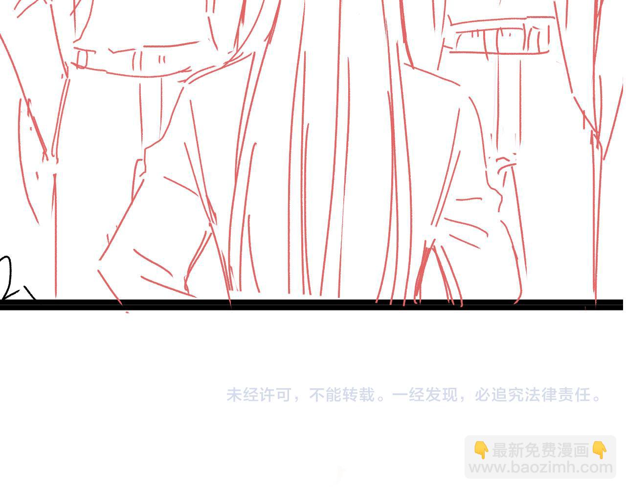 第54话 刺眼103
