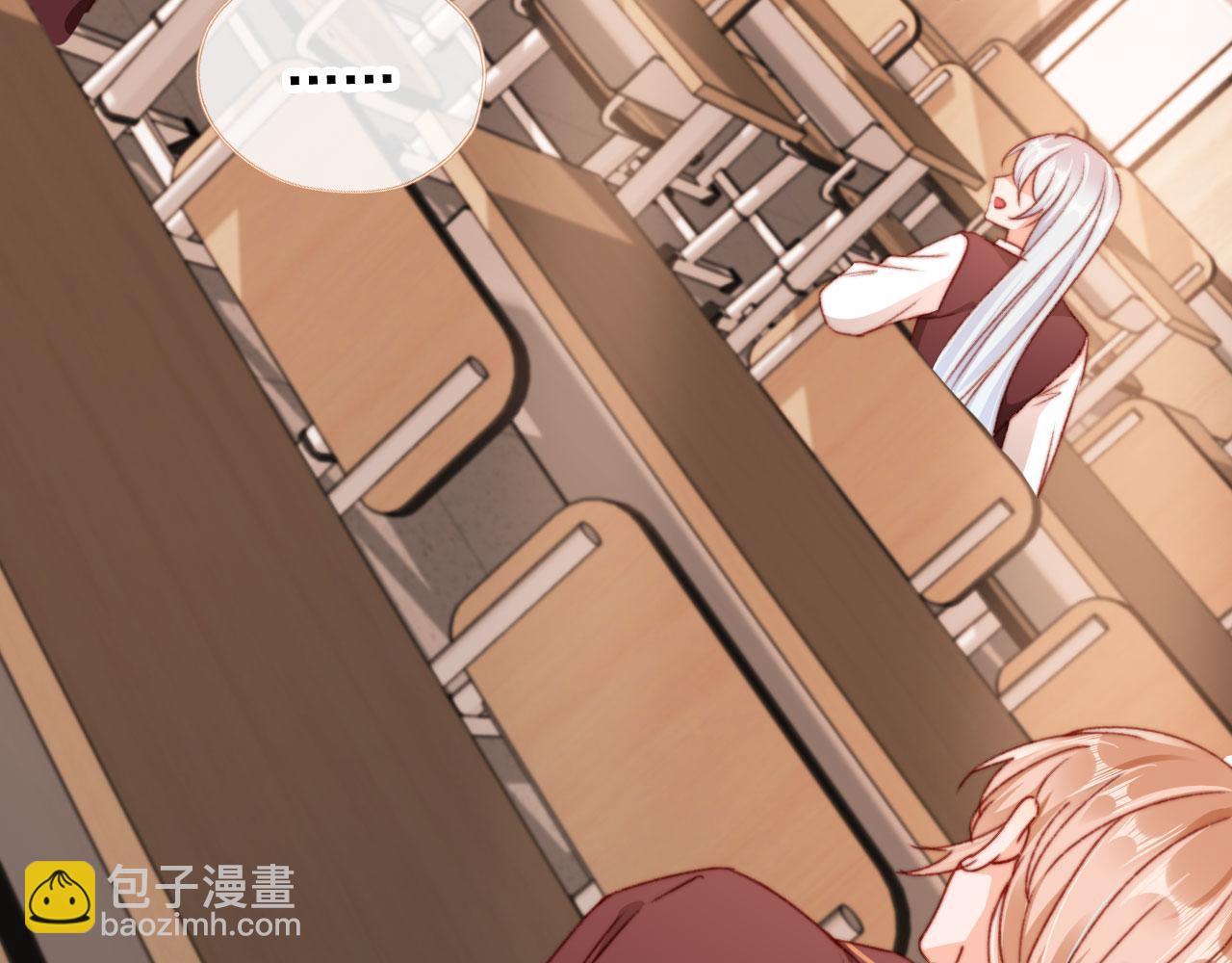 第54话 刺眼14