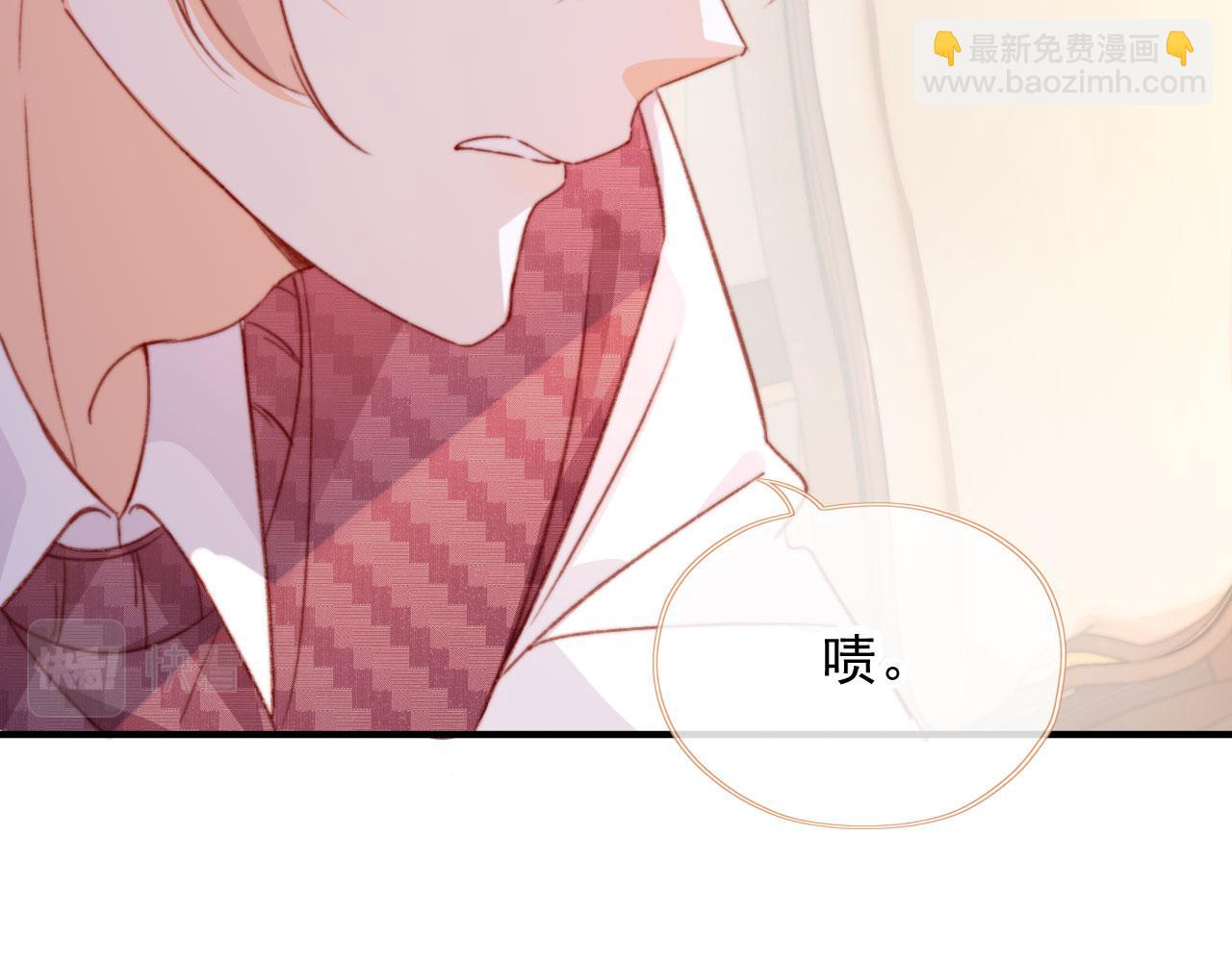 第54话 刺眼44