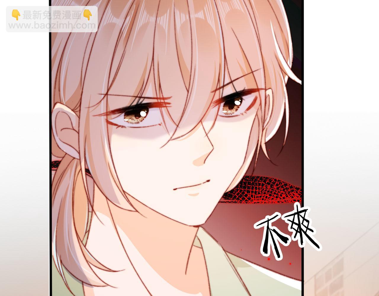 第54话 刺眼56