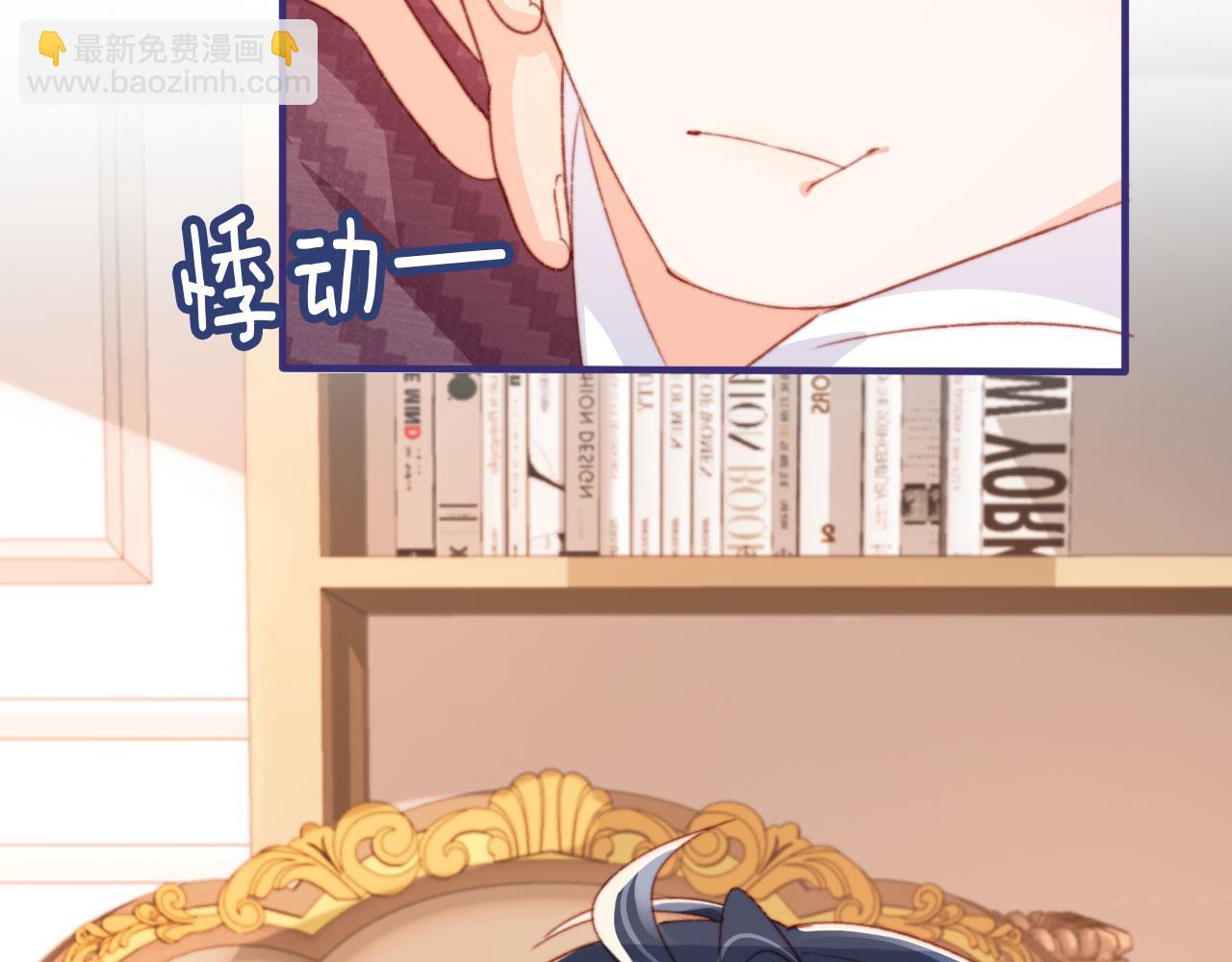 第54话 刺眼69
