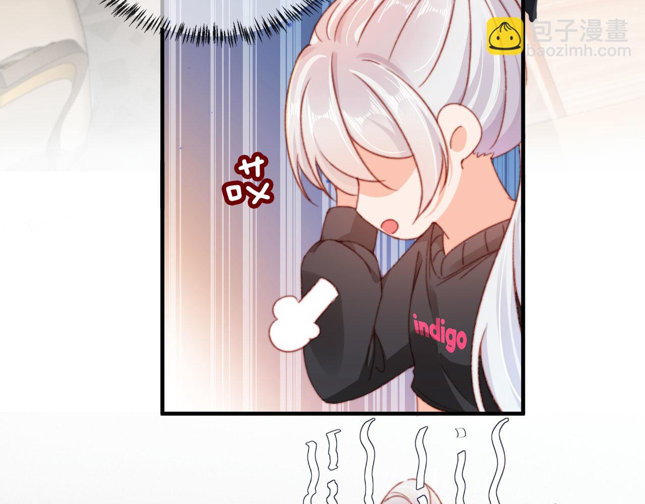 第55话 暴露16