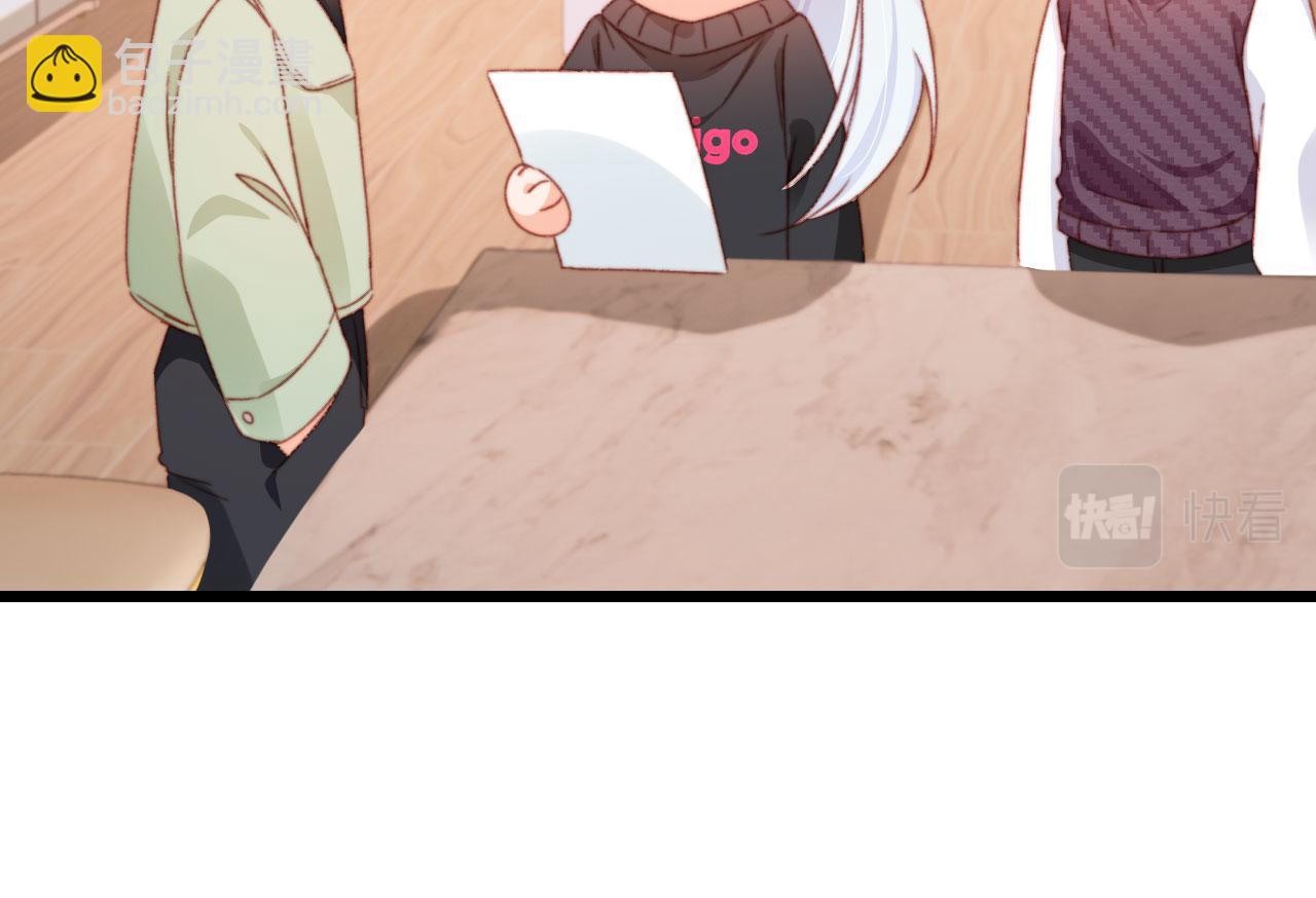 第55话 暴露22