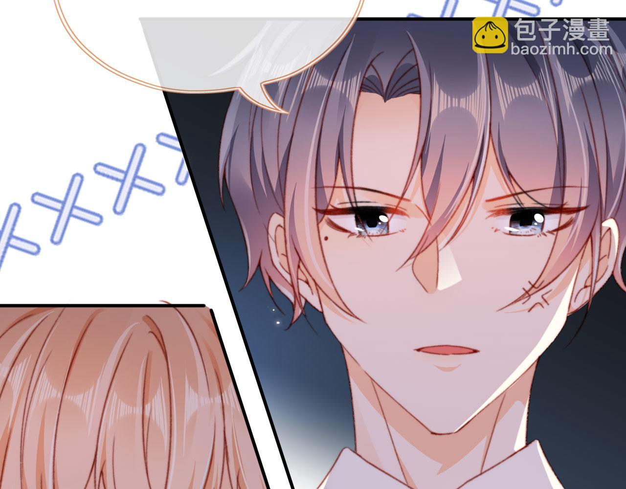第55话 暴露29