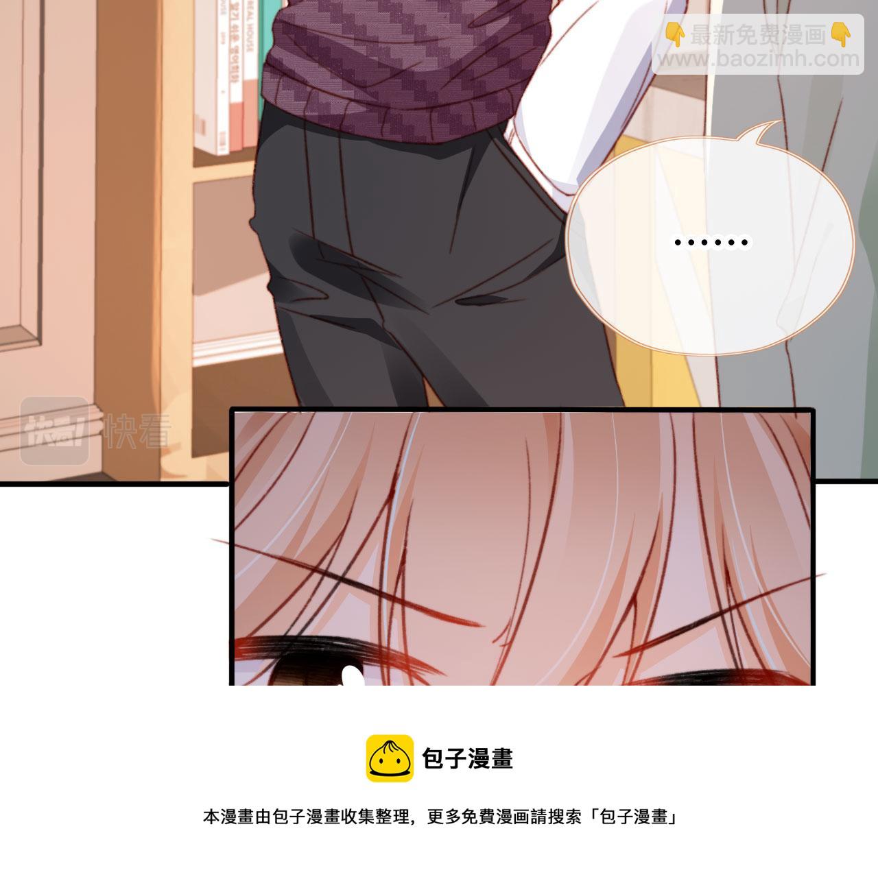 第55话 暴露53