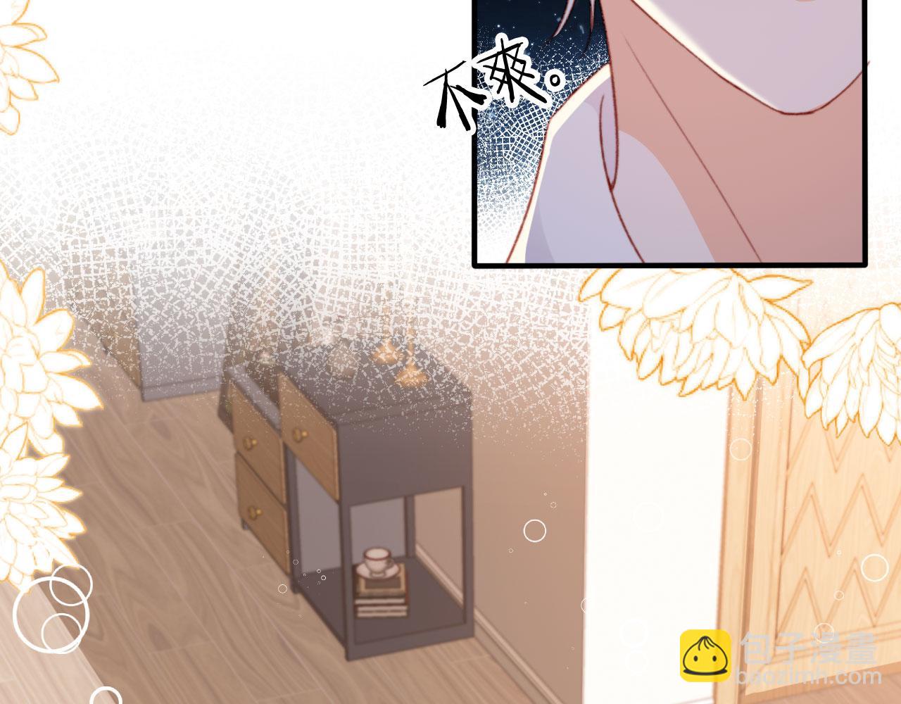 第55话 暴露59