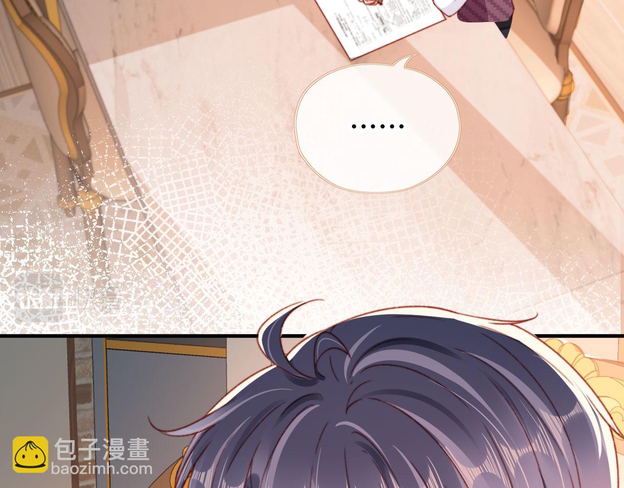 第55话 暴露61