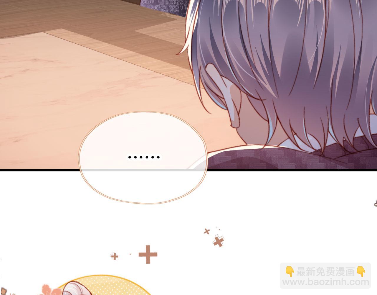 第55话 暴露65