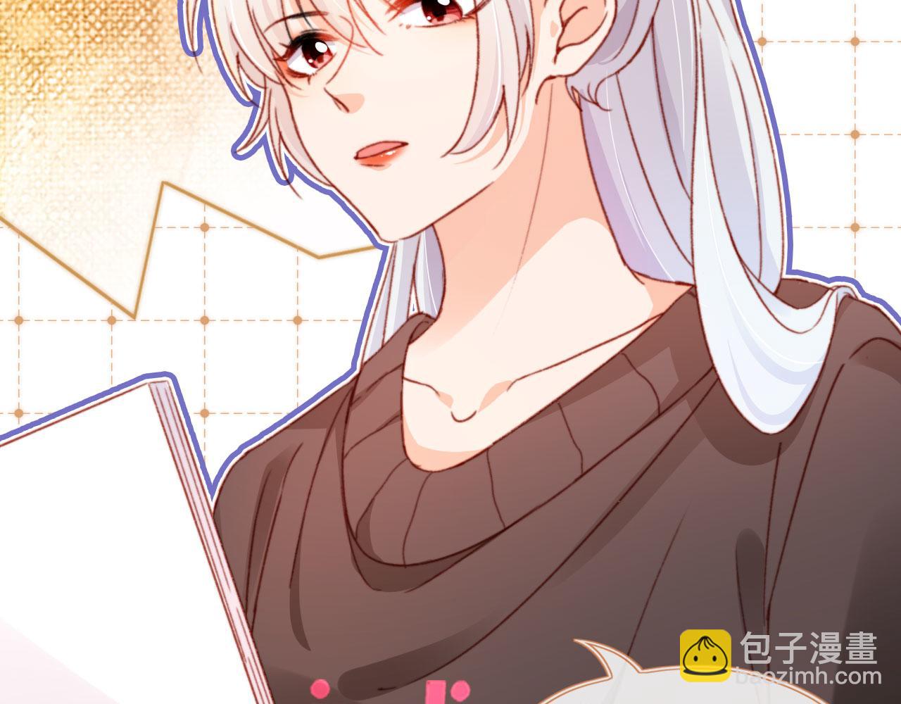 第55话 暴露73