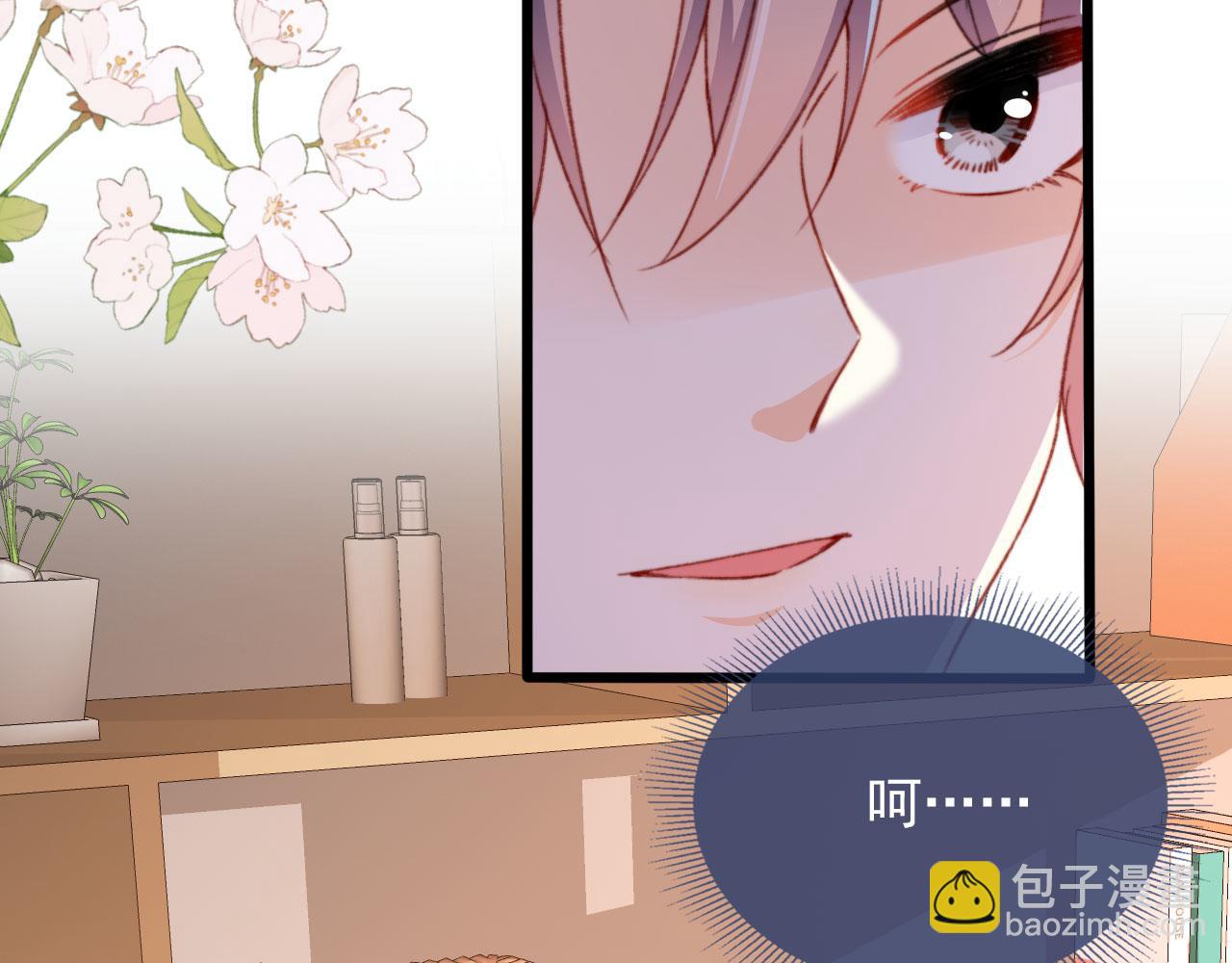 第55话 暴露76