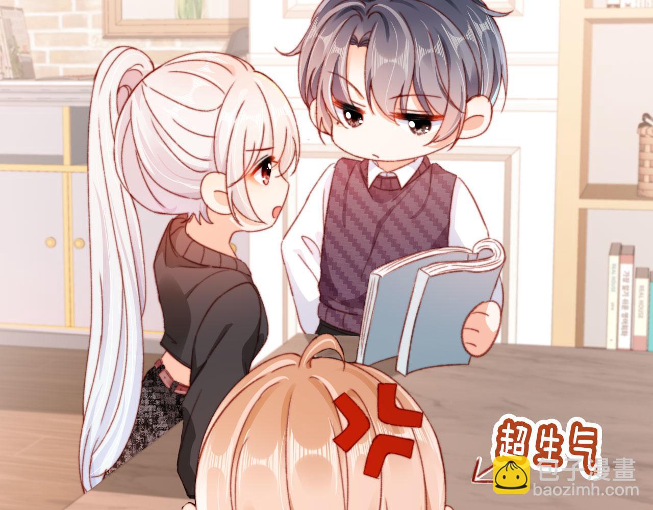 第55话 暴露8